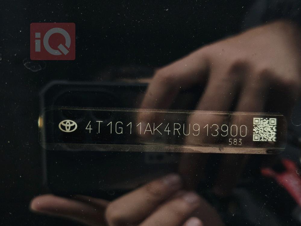 تويوتا كامري